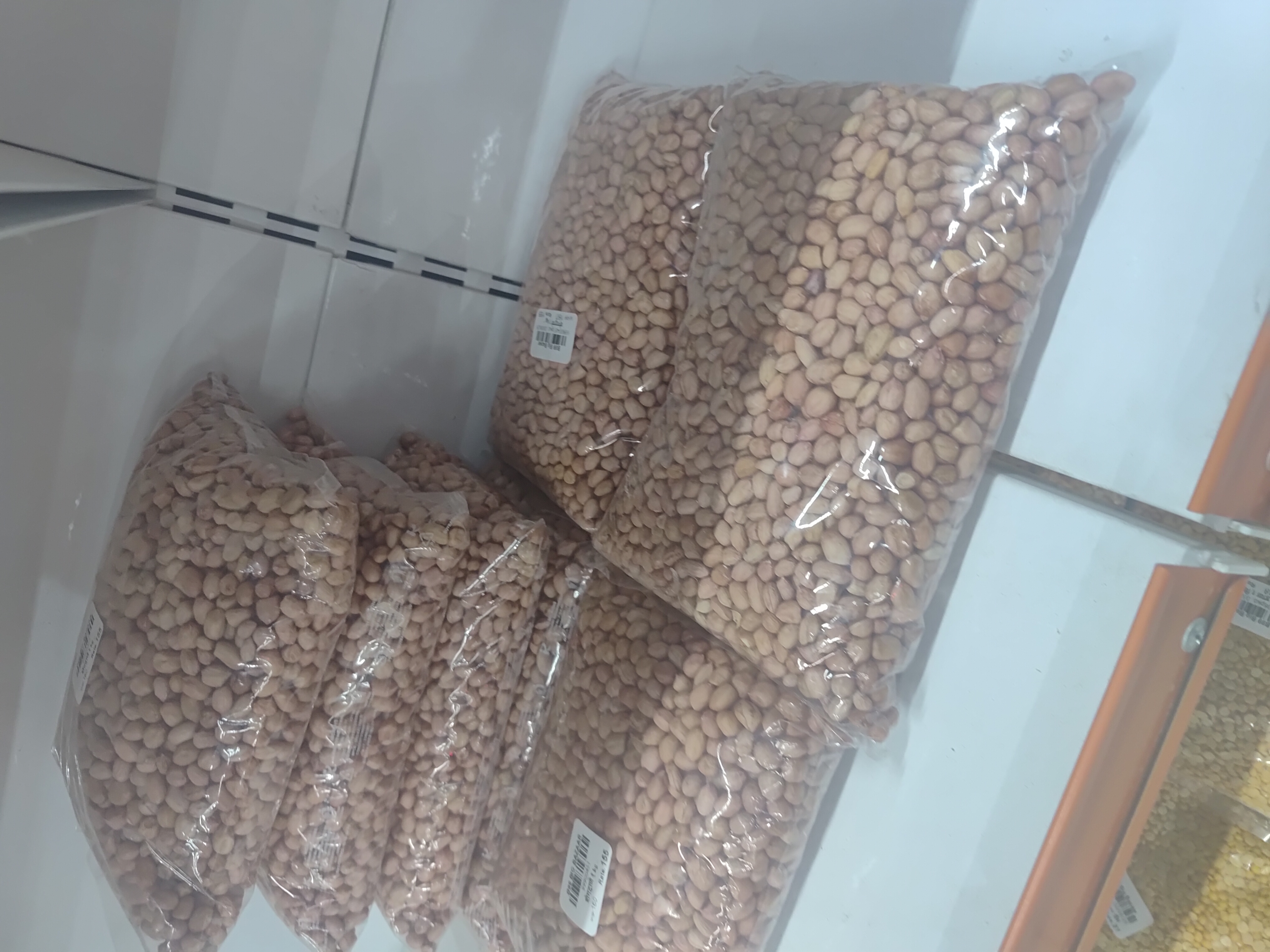 Peanuts small