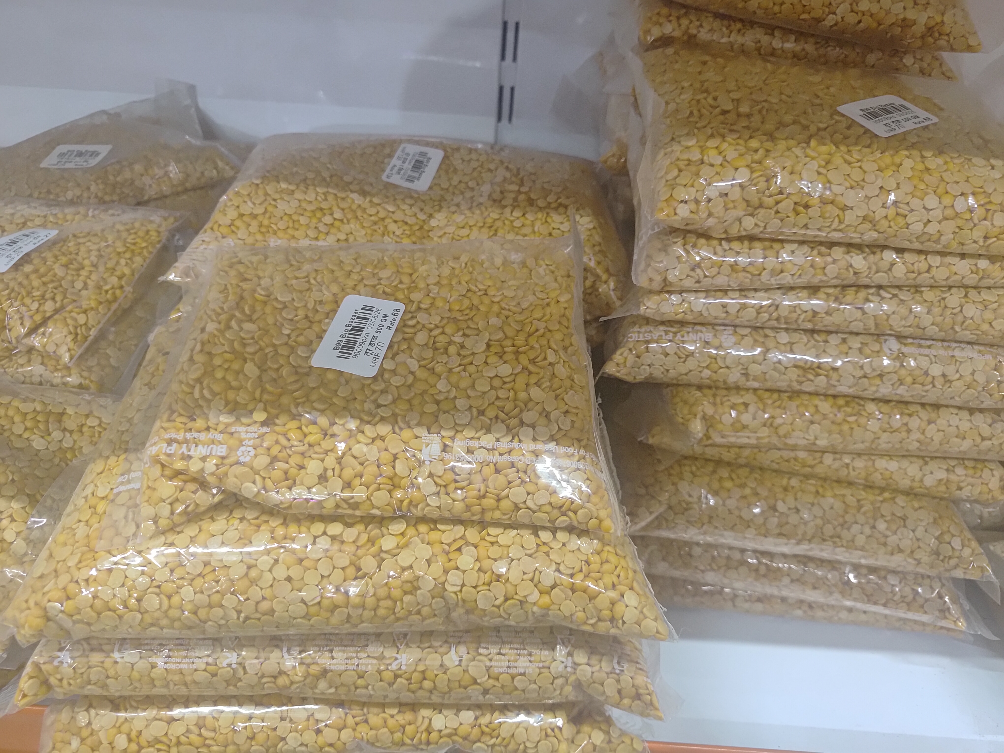 Turdal loose UNBR 500gm